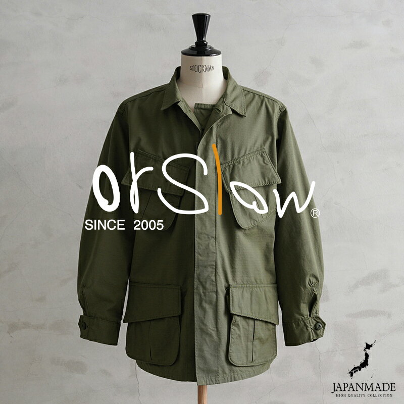 orSlow オアスロウ 01-6010 U.S. ARMY TROPICAL JACKET トロピカルジャケット 日本製｜メンズ アウター 大きいサイズ ジャングルファティーグ ミリタリー リップストップ カーキ ブランド おしゃれ