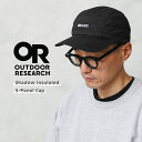 クーポンで最大15%OFF★OUTDOOR RESEARCH アウトドアリサーチ 300481 Shadow Insulated 5-Panel Cap シャドーインサレーテッド 5パネルキャップ｜メンズ 帽子 アウトドア キャンプ ナイロン 黒 ブラック ロゴ ジェットキャップ ブランド おしゃれ