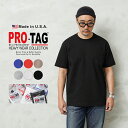 【最短即日発送】PRO-TAG プロタグ SSIAL S-002 9oz SUPER HEAVY WEIGHT クルーネック S/S ポケットTシャツ MADE IN USA【クーポン対象外】【T】|メンズファッション アメカジ 半袖Tシャツ アメリカ製 厚手 ヘビーウェイト 丸胴 コットン オープンエンド糸 タフ