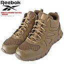 Reebok リーボック RB8406 SUBLITE CUSHION TACTICAL ミッドカット タクティカルシューズ COYOTE / ミリタリーシューズ 吸湿発散性有 バリスティックナイロン アウトドア【クーポン対象外】【T】