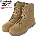 Reebok リーボック RB8809 SUBLITE CUSHION TACTICAL 8ホール タクティカルブーツ COYOTE / ミリタリーブーツ サイドジッパーブーツ 感電防止 バリスティックナイロン 吸湿発散性有 アウトドア