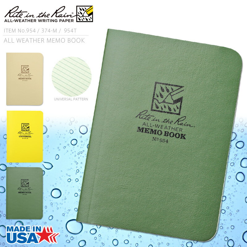 クーポンで最大15%OFF★Rite In the Rain ライトインザレイン 米軍使用 ALL WEATHER MEMOBOOK 防水タクティカルメモブック（8.9cm×12.7cm） /ミリタリー 軍物 メンズ【T】