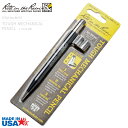 クーポンで最大18%OFF★Rite In the Rain ライトインザレイン 米軍採用 ALL WEATHER BLACK MECHANICAL PENCI...