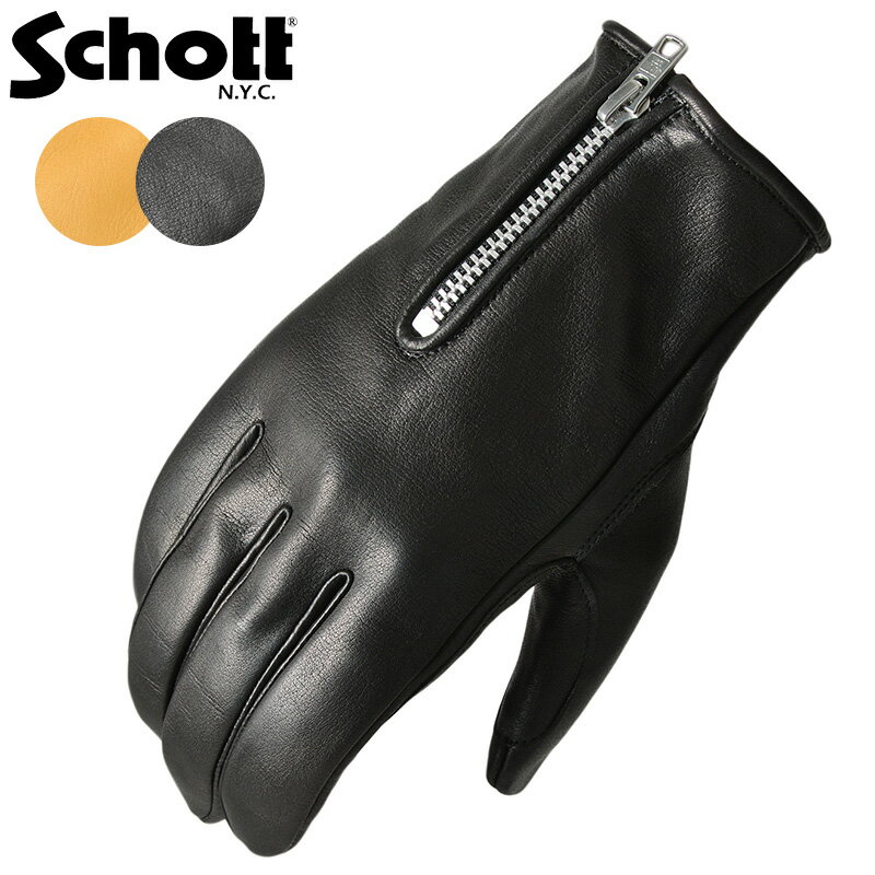 ショット 手袋 Schott ショット 3109075 ZIP LEATHER GLOVE（ジップ レザー グローブ）日本製【クーポン対象外】【T】