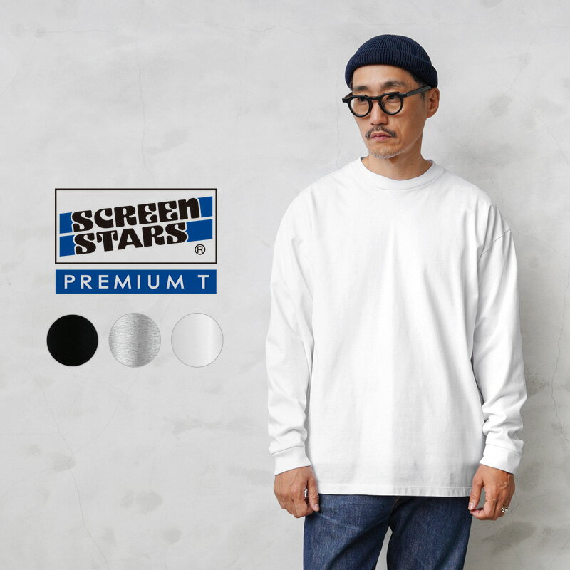 【最短即日発送】クーポンで15%OFF★SCREEN STARS スクリーンスターズ 001SS SCREEN STARS PREMIUM プレミアム ロングスリーブ Tシャツ【Sx】【T】