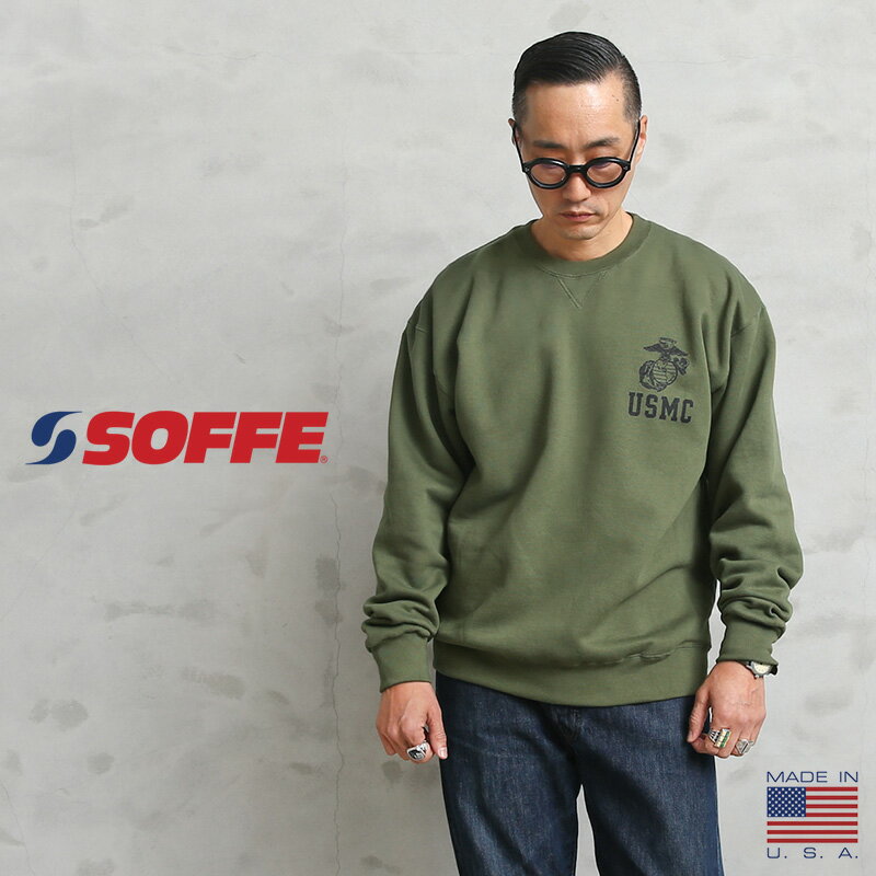 楽天WAIPER楽天市場店クーポンで最大15％OFF★SOFFE ソフィー D0024218 U.S.M.C. MARINE CORPS トレーニング スウェットシャツ MADE IN USA【T】｜メンズ レディース OLIVE カーキ 大きめ ビッグサイズ ワンポイント ロゴ おしゃれ デザイン