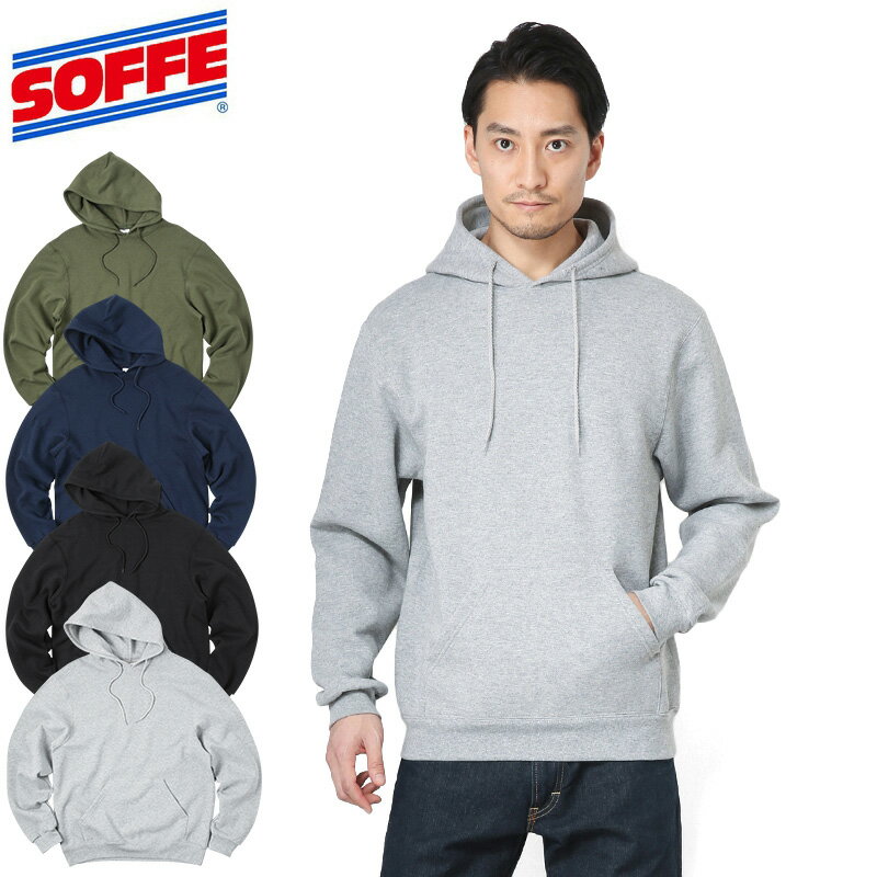 Rakuten - 【最短即日発送】クーポンで15%OFF★SOFFE ソフィー 9388 プルオーバー フードスウェット【T】｜カジュアル アメカジ ストリート 裏毛 リラックス フード付き 綿 夏 ワイパー