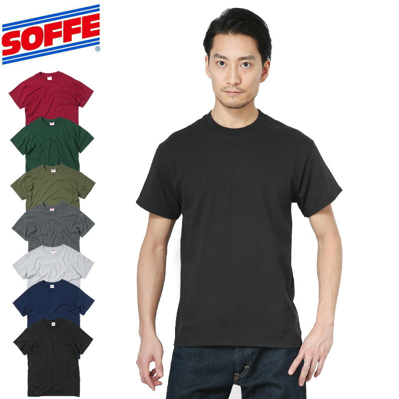 クーポンで最大15%OFF★SOFFE ソフィー M305 MIDWEIGHT Tシャツ MADE IN USA /ミリタリー 軍物【T】