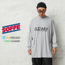 【最短即日発送】クーポンで最大18%OFF★SOFFE ソフィー 米軍仕様 D0000012 ロングスリーブ ARMY Tシャツ【T】|メンズ ミリタリー アメカジ トレーニング ウェア 速乾 リフレクター ドライ ミリタリーTシャツ 軍モノ PX