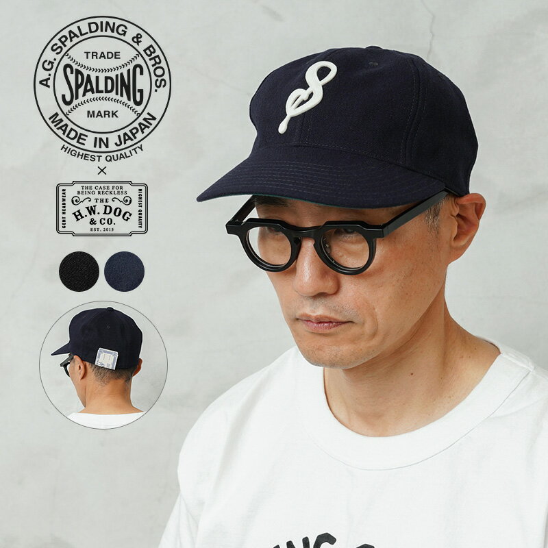 A.G.SPALDING&BROS エージースポルディング&ブロス SPL-AGS-251019(253017) THE H.W.DOG&CO. コラボ ベース...