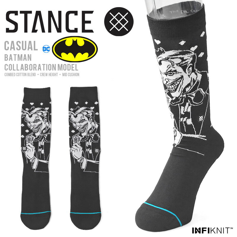 【最短即日発送】STANCE スタンス A545D21THE THE JOKER ソックス BLACK【T】【クーポン対象外】 |メンズ 靴下 ジョーカー バッ...