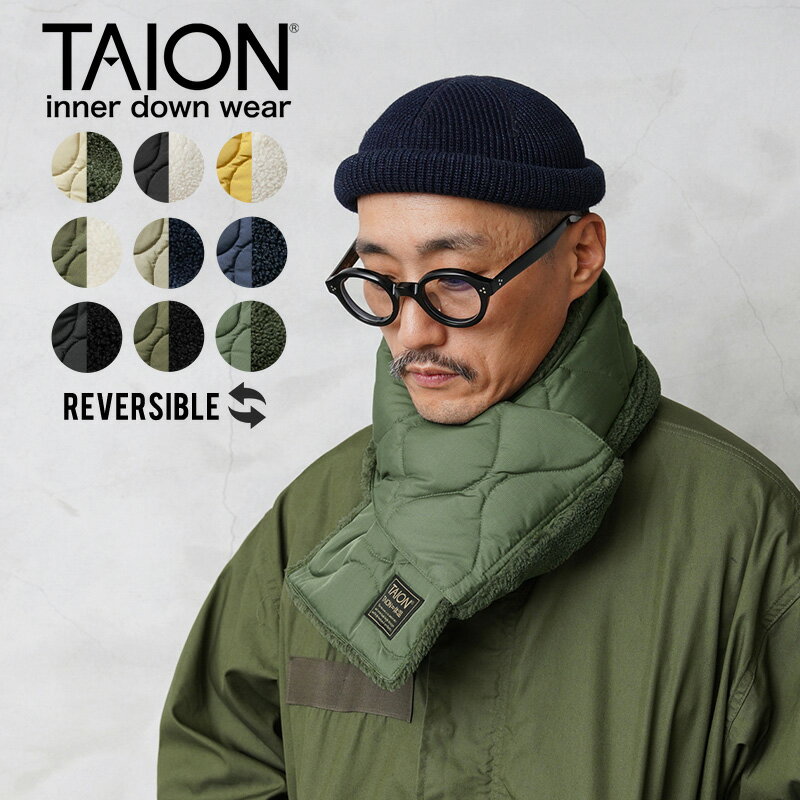 クーポンで最大15%OFF★【あす楽】TAION タイオン TAION-R201ML-1 MILITARY LINE リバーシブル ダウン×ボア マフラー【C7】【Sx】【T】｜メンズ レディース 男女兼用 温かい おしゃれ もこもこ 撥水 ギフト