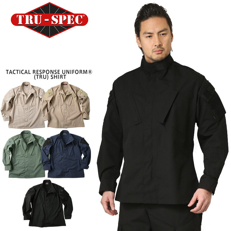 TRU-SPEC トゥルースペック Tactical Response Uniform ジャケット（シャツ） SOLID COLOR（1286 KHAKI / 1269 COYOTE / 1284 OLIVE DRAB / 1282 NAVY / 1288 BLACK）【クーポン対象外】【T】【Px】