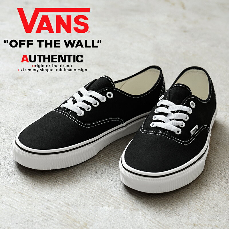 【あす楽】VANS ヴァンズ VN000EE3BLK AUTHENTIC スニーカー USA企画【クーポン対象外】【T】｜メンズ 靴 アメリカ規格 スケート スト..