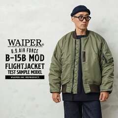 https://thumbnail.image.rakuten.co.jp/@0_mall/waiper/cabinet/item02/waiper03/23wp13_1.jpg