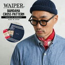 【最短即日発送】WAIPER.inc BANDANA CROSS バンダナ クロス柄 日本製【クーポン対象外】【T】|ハンカチ マスク メンズ レディース ギフ...
