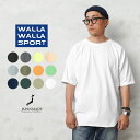 【あす楽】WALLA WALLA SPORT ワラワラスポーツ WW040053-SR・WW030180-SR 1/2 LOOSE BASEBALL クルーネックTシャツ 日本製【クーポン対象外】【T】｜メンズ 半袖 大きいサイズ ビッグサイズ ゆったり ラグランスリーブ ブランド おしゃれ