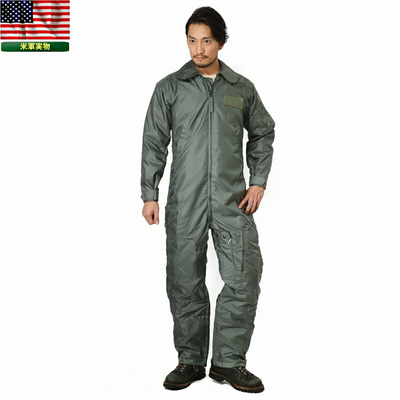 最新最強カバーオール!【アメリカの軍服】防寒難燃パイロット 最新最強カバーオール!【アメリカの軍服】防寒難燃パイロット