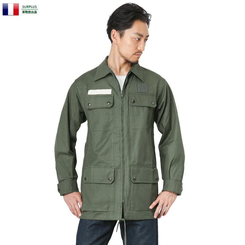 実物 新品 フランス軍 