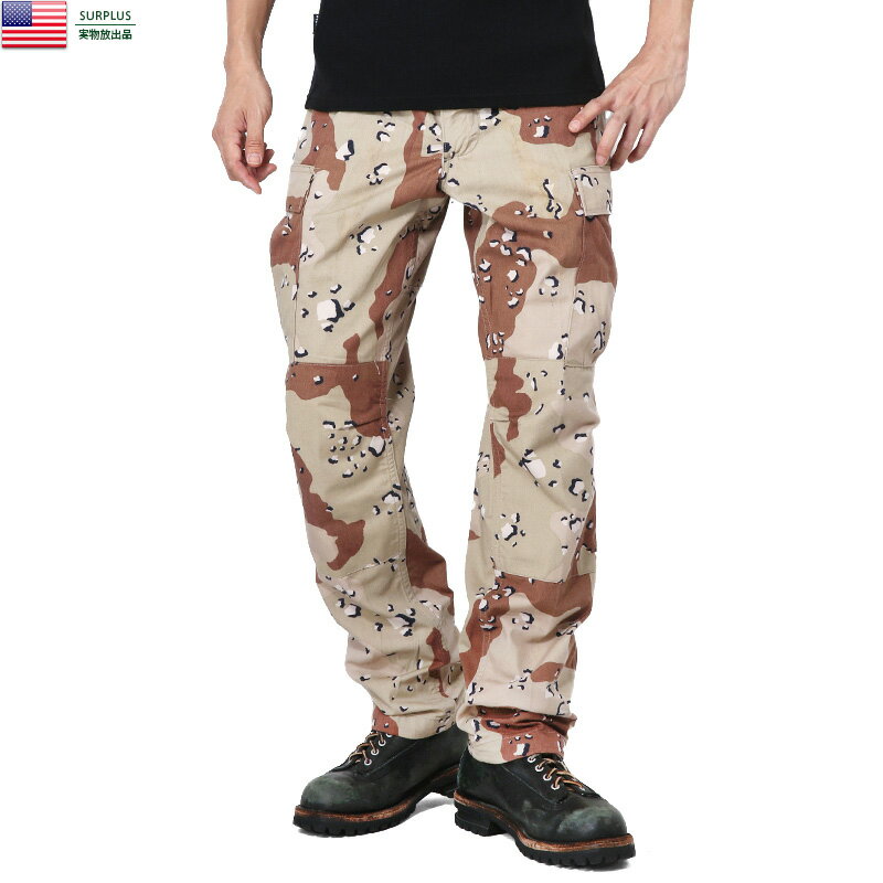 【最短即日発送】実物 USED 米軍 6Cデザート（チョコチップ）カモ BDUパンツ【クーポン対象外】【T】