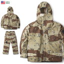 実物 新品 米軍 6カラーデザートカモ(チョコチップ)ケミカルスーツ 上下セット【クーポン対象外】【I】(3)