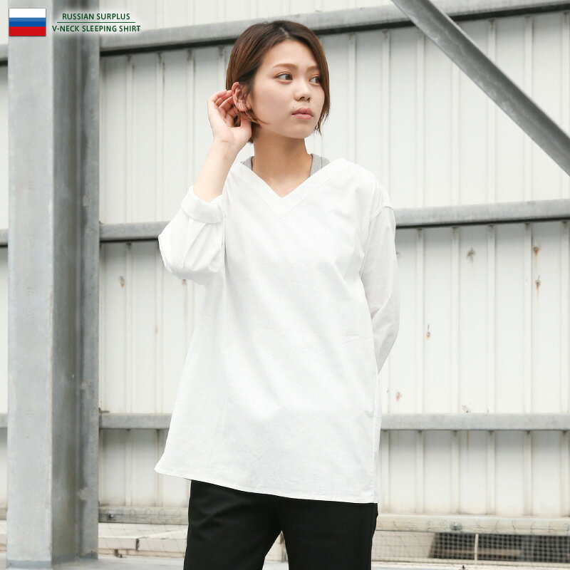 実物 新品 ロシア軍 80s Vネック スリーピングシャツ ホワイト / レディース ビッグサイズ ミリタリーシャツ 軍放出品 コットン 長袖 七分【クーポン対...