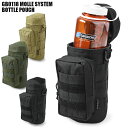 クーポンで最大18%OFF★新品 GB0118 MOLLE SYSTEM ボトルポーチ / バックパック エコ ペットボトル【T】