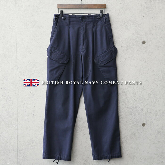 ミリタリー 古着 / 実物 イギリス軍 ROYAL NAVY COMBAT カーゴパンツ スラントポケット / イギリス海軍 ロイヤルネイビー PCSコンバットパンツ 斜めカーゴ ユーロミリタリー 古着 軍物 軍パン【クーポン対象外】【WAIPER公式YouTubeネタ】【I】