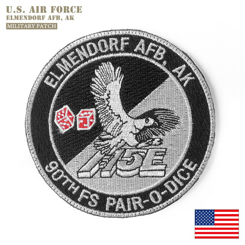 クーポンで最大15 OFF★新品 米軍 U.S.AIR FORCE 90th FIGHTER SQUADRON（第90戦闘飛行隊） F-15E ベルクロパッチ / ワッペン【T】