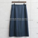 実物 新品 デッドストック イギリス RAF(王立空軍) No.2 DRESS Aラインスカート ネイビー【クーポン対象外】【I】|ミリタリー カジュアル オフィス レディース ボトムス ドレススカート ロング ミモレ丈 膝丈 大人 おしゃれ 無地 紺 軍モノ