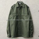 実物 新品 デッドストック ベルギー軍 ユーティリティーシャツ【クーポン対象外】【I】|シャツジャケット ミリタリーシャツ ミリタリージャケット ワークジャケット メンズ アウター 軍放出品 軍モノ カジュアル 大きいサイズ カーキ オリーブ