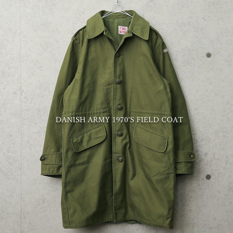 実物 USED デンマーク軍 1970年代 ヴィンテージ フィールドコート / ユーロミリタリー ミリタリーコート 軍服 軍物【クーポン対象外】【T】