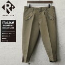 リジェクト 訳あり品 実物 USED イタリア軍 ギャバジンニッカパンツ【クーポン対象外】【I】