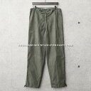 実物 USED スイス軍 マウンテン オーバーパンツ / ユーロミリタリー 軍パン 軍物 軍服【I】【クーポン対象外】実BOZ