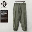 リジェクト 訳あり品 実物 USED イタリア軍 ダブルニー ZIP カーゴパンツ / ユーロミリタリー ユーロサープラス 軍物 軍服 軍パン【クーポン対象外】【I】