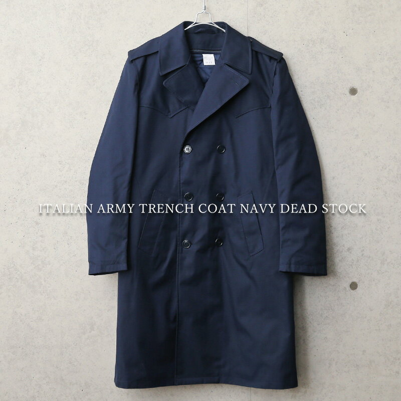 実物 新品 デッドストック イタリア軍 トレンチコート ネイビー ライナー付き【クーポン対象外】【I】｜ミリタリーコート アウター カジュアル ビジネス 軍放出品 軍モノ おしゃれ 大きいサイズ ユーロミリタリー ネイビー ブルー《WAIPER》メンズ ミリタリーのサムネイル