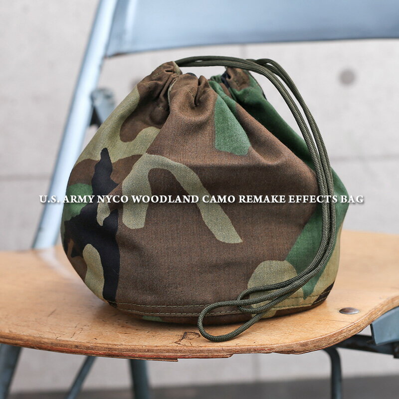 新品米軍NYCOウッドランド迷彩リ...