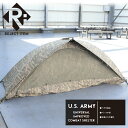 リジェクト 訳あり品 実物 USED 米軍 UNIVERSAL IMPROVED コンバットシェルター(テント)【クーポン対象外】【I】