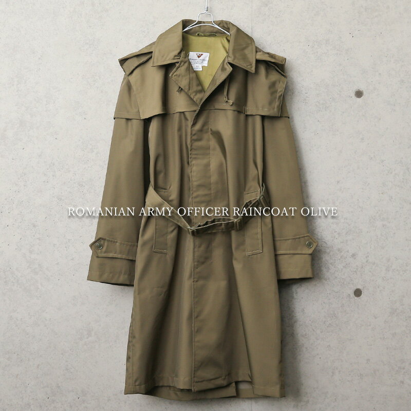 実物 USED ルーマニア軍 オフィサー レインコート OLIVE【クーポン対象外】【I】