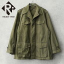 リジェクト 訳あり品 実物 USED フランス軍 M-47 フィールドジャケット 前期型 コットン製 #1【クーポン対象外】【I】