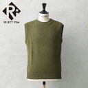 リジェクト 訳あり品 実物 USED ルーマニア軍 クルーネック ウール ニット ベスト【クーポン対象外】【I】