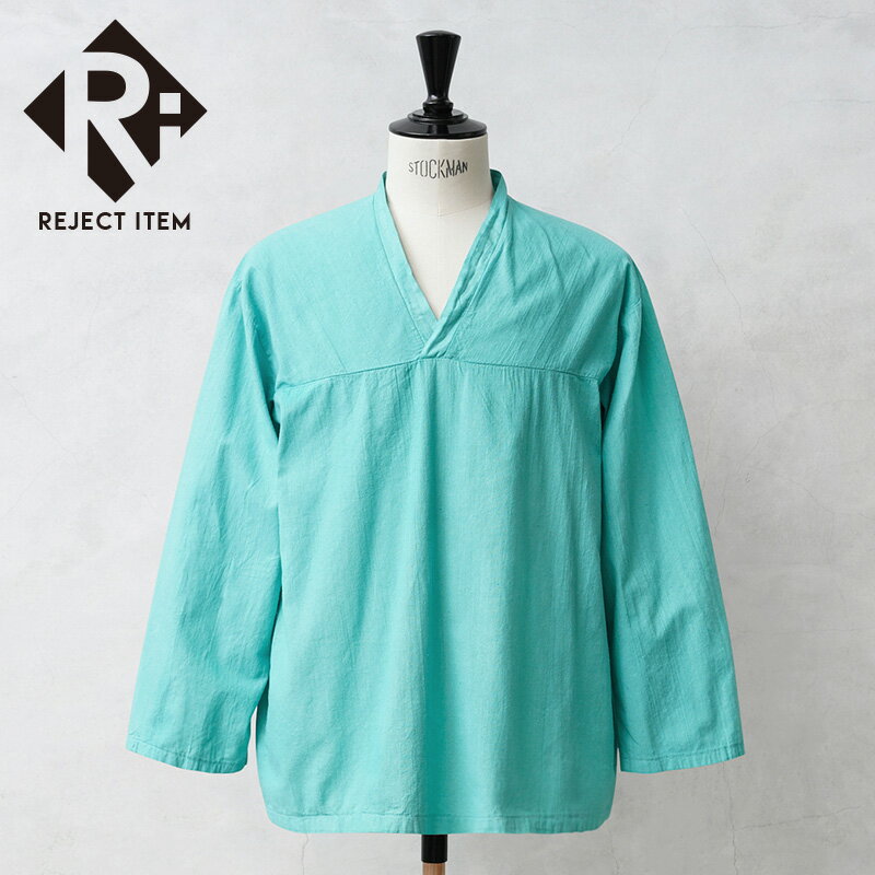 ꥸ  ʪ  ǥåɥȥå  80s 衼ڤؤ Vͥå ꡼ԥ󥰥 ROBIN EGG BLUEڥݥо...