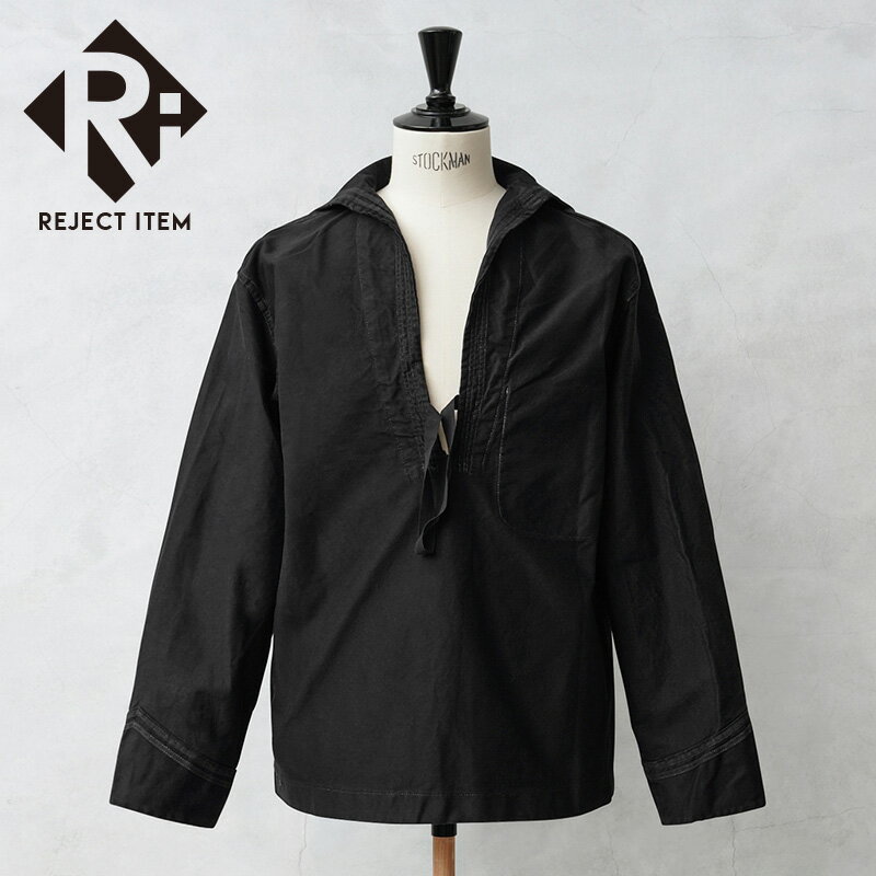 リジェクト 訳あり品 実物 USED イタリア海軍 NAVY ホワイト セーラーシャツ BLACK染め【クーポン対象外】【I】
