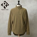 リジェクト 訳あり品 実物 USED イギリス軍 PCS フリース サーマルシャツ LIGHT OLIVE【クーポン対象外】【I】