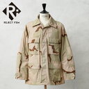 リジェクト 訳あり品 実物 USED 米軍 3カラーデザートカモ DCU ジャケット リップストップ / 3C DESERT CAMO BDU【クーポン対象外】【I】