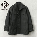 リジェクト 訳あり品 実物 USED フランス軍 M-47 フィールドジャケット 前期型 コットン製 #2 BLACK染め【クーポン対象外】【I】