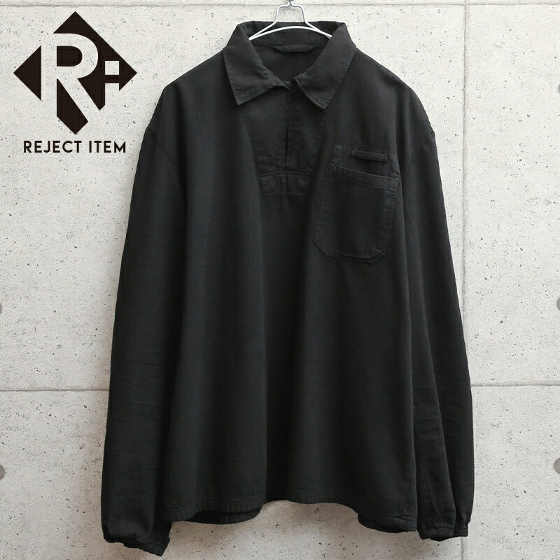リジェクト 訳あり品 実物 新品 デッドストック チェコ軍 プルオーバーワークシャツ BLACK染め【クーポン対象外】【I】