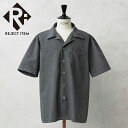リジェクト 訳あり品 実物 新品 デッドストック 米軍 GENERAL PURPOSE SMOCK ショートスリーブ シャツ GRAY染め【クーポン対象外】【I】