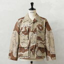 実物 新品 デッドストック 米軍 6Cデザート(チョコチップ)カモ BDU ジャケット【クーポン対象外】【I】|メンズ アウター ミリタリー 大きいサイズ 迷彩 カモ柄 総柄 ポケット多い 作業着 古着 ファッション おしゃれ