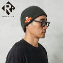 リジェクト 訳あり品 実物 USED イギリス ROYAL MAIL ロイヤルメール 刺繍ロゴ ワッチキャップ オリーブ【クーポン対象外】【I】